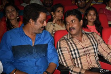 Jakkanna Movie Audio Launch